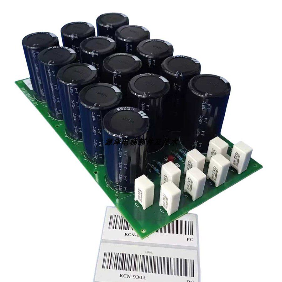 Mitsubishi Power Board KCN-930A