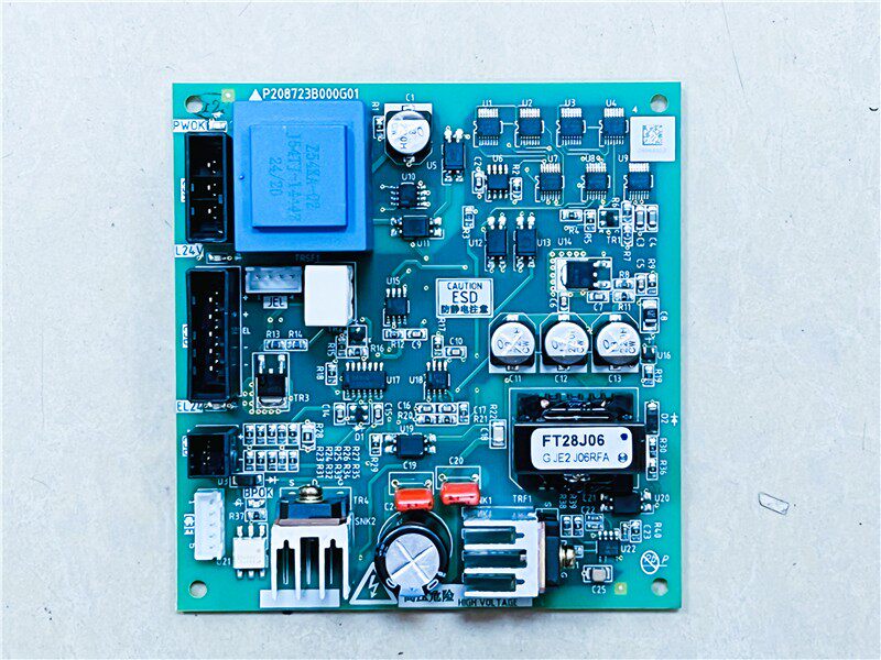 Mitsubishi Intercom Power Supply P208723B000G01