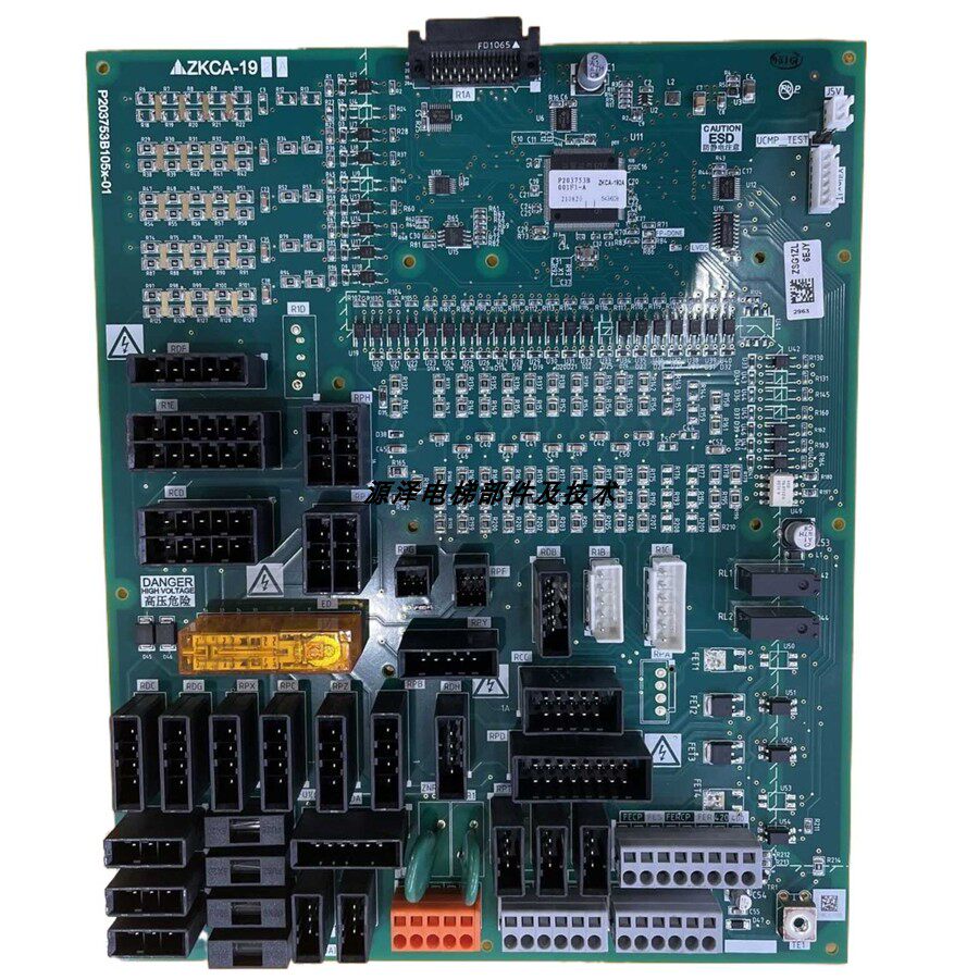 Mitsubishi LEHY-PRO R1 PCB ZKCA-191A