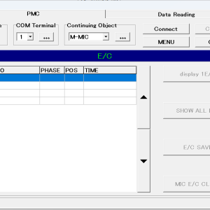 Fujitec Elevator Maintenace Software PMC 2.0 Version