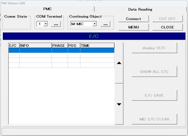 Fujitec Elevator Maintenace Software PMC 2.0 Version